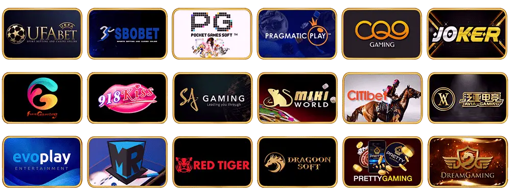 megame1688
