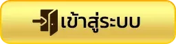 megame1688