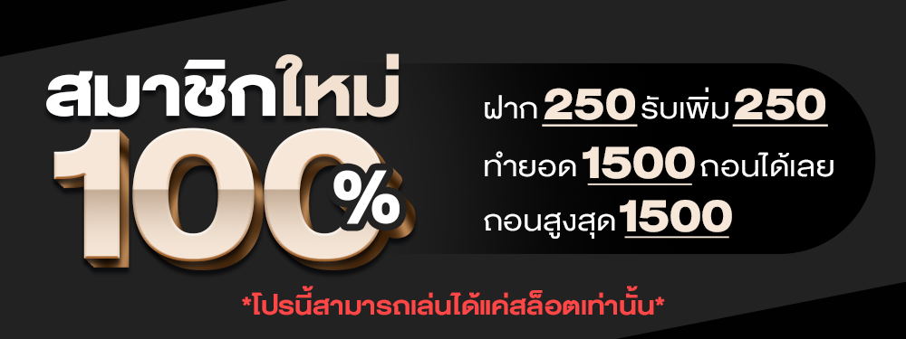 megame1688