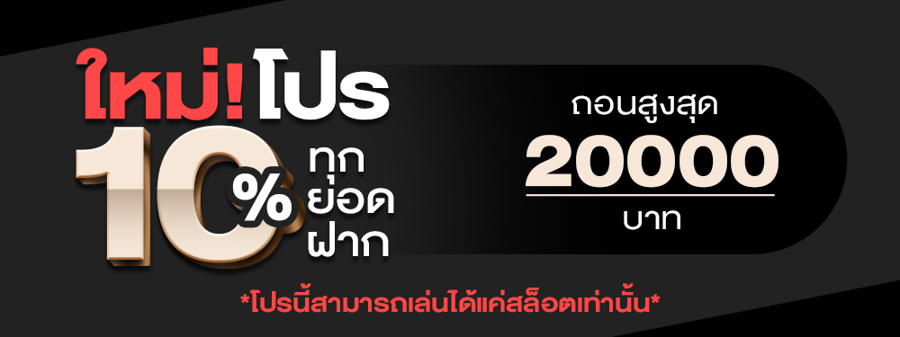 megame1688